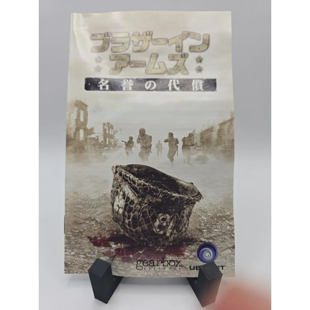 Brother in Arms Earned in Blood CIB PlayStation 2 PS2 JP Japan US Seller - T&W